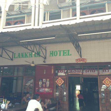 Lankham Hotel Pakse Esterno foto