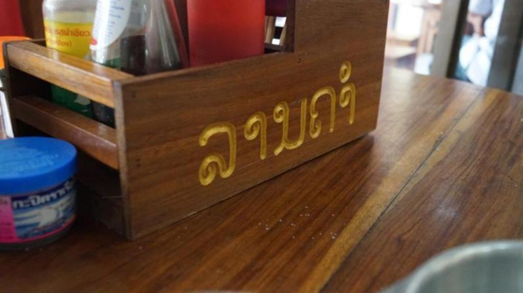 Lankham Hotel Pakse Esterno foto