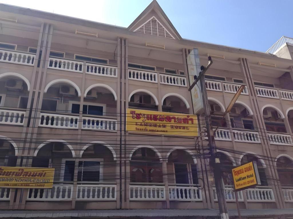 Lankham Hotel Pakse Esterno foto